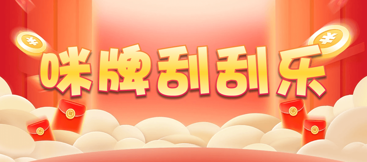 台湾28,组合,烨飞算法,加拿大28,预测,在线,加拿大在线咪牌,加拿大PC结果,加拿大pc28预测,在线预测,加拿大28走势咪牌,组合
